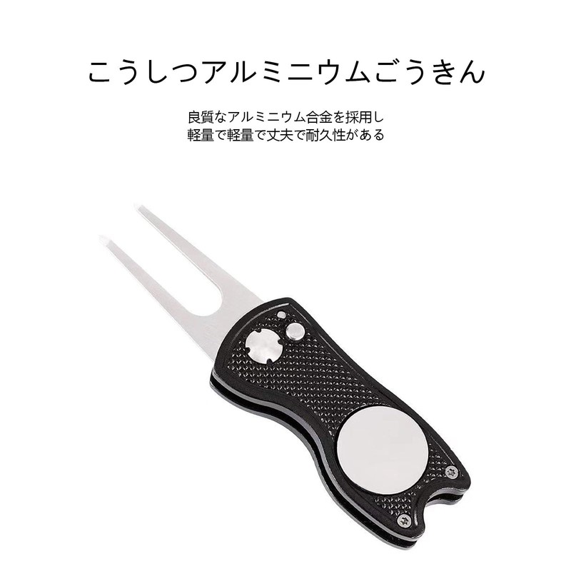 SZSL Golf Fork Aluminum Alloy Stainless Steel Metal Aluminum Shank