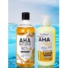 LANSYADE 2-pc AHA Strong Brightening Serum & Lotion Vitamin C
