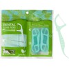 BAIDENTAL Green Dental Floss Picks Twin Line, Travel Size Toothpicks Floss Sticks Kit 85 Count with 2 Portable Flossers Case On-The-Go Oral Care