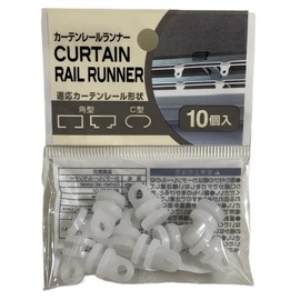 Clip wan Curtain Rod Runner Necessities for Changing or Changing Curtains, Polyethylene 10 Pieces