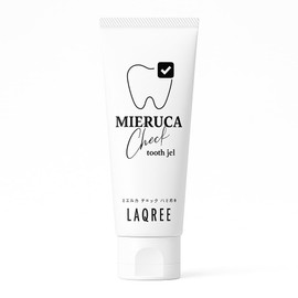 LAQREE MIELKA CHECK HARD STICK / PLAQUE CHECK THAT CAN BRUSH TEETH WHEN YOU LOOK AT THE STAINS, 2 WAYS TOOTHPASTE CHECKER FOR KIDS AND ADULTS (Made in Japan) Moisturizes Xylitol with 8 types of fruit