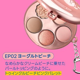 fwee(フィー) Pocket Eye Palette 1 piece EP02 Yogurt Peach
