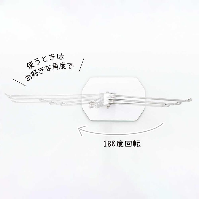 Takubo Kogyosho Magnetic Dish Towel Kitchen Storage