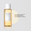 SKIN1004 Madagascar Centella Toning Toner 400ml