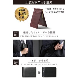 Kapon Men's Oil Leather Money Clip Wallet with Two Clips (Gold and Silver) Includes Gift Box, Bifold Wallet, Bill Clamp, Thin, Lightweight, red (bordeaux)