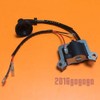 On Ignition Coil for Brushcutter Multifunction 4 in 1 Tool