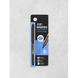 DAISO Stylish Brush Pen Eyeliner Light Brown
