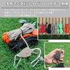 Alpha Depot Rope Ratchet, Paracord Tent, Tarp, Universal Fitting, Guy