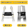 DONGYE [Folding Storage] Stepladder Under Bag, Tool Storage Bag, Easy