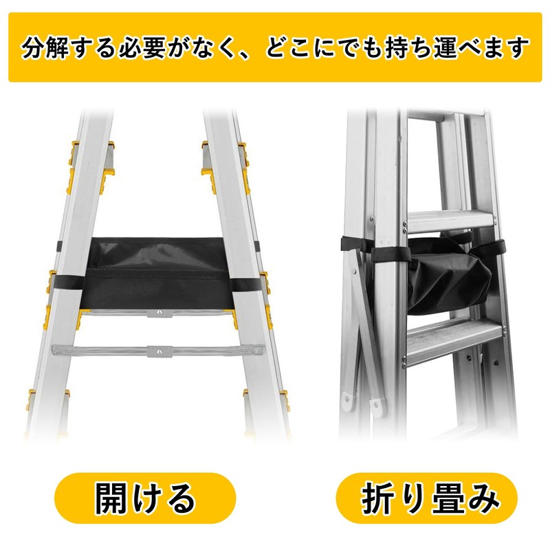 DONGYE [Folding Storage] Stepladder Under Bag, Tool Storage Bag, Easy