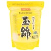 Tamanishiki Super Premium Short Grain Rice 4.4 Pound ( 2