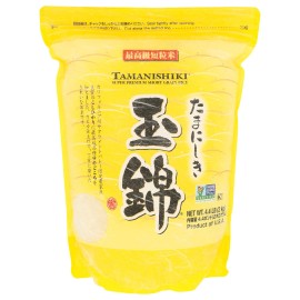Tamanishiki Super Premium Short Grain Rice 4.4 Pound ( 2 Pack )