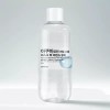 Seedmool 시드물 아쿠아포린 수분 마스크 팩 에센스 Cidmull Aquaporin Hydrating