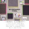 Tanaka Sangyo BP2201-0130-01 Imabari Towel BE PERPARED! TOWEL Long Face