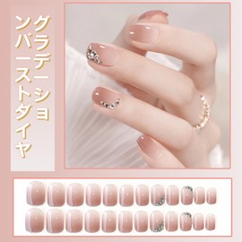 DEVENTORZ Nail Tips, 24 Pieces, Short, Handmade Nail Tips, Spring/Summer, Popular, Glossy, Simple, False Nails, DIY, Short Nail Decoration, Women's, Stylish, Advanced, Bridal Nails, Coming-of-age