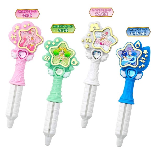 Star Twinkle Pretty Cure Princess Star Color Pen Set 3