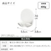 Asbel Bathroom Magnetic Shaver Holder, White, Hygienic, Load Capacity 1.9