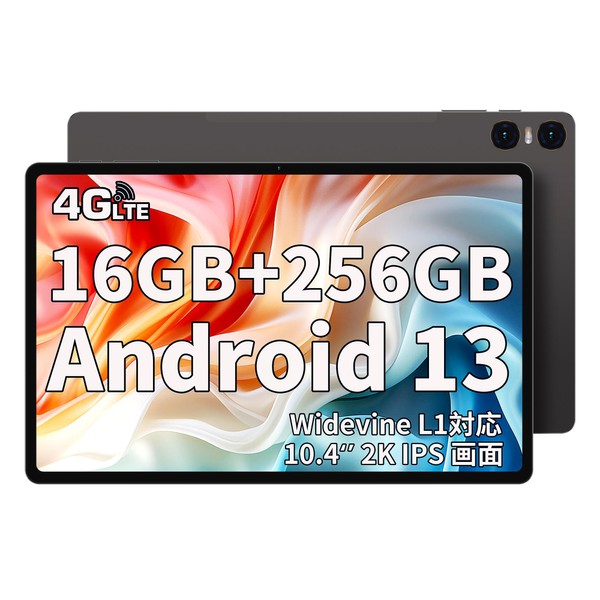 【Android 13 Tablet】TECLAST T40 Air Tablet, 10.4 inch Widevine L1, 16 GB + 256 GB + 1TB Expansion, 2.0 GHz 8 Core CPU, 2000 x 1200 2K IPS Screen, BT5.0, 4G LTE+5G WiFi GMS Certified, 7200mAh + 18W PD Rapid Charge + usb-c, 8MP/13MP Camera