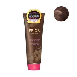 Shiseido purio-ru Color Conditioner Dark Brown Set of 3 