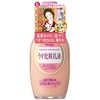 Myshiku Cosmetics Thin Makeup Lotion for Mikikoko Wife