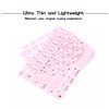 HRH Ultra Thin Korean Language Silicone Keyboard Cover Skin for