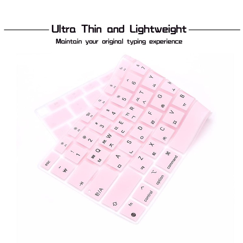 HRH Ultra Thin Korean Language Silicone Keyboard Cover Skin for