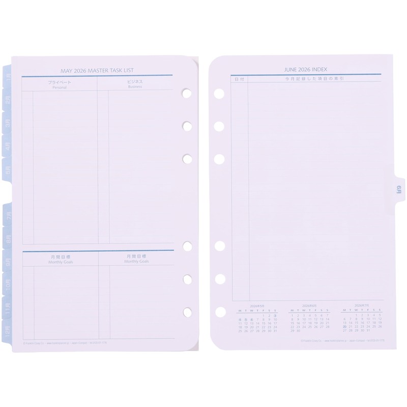 Franklin Planner Original Monthly View Calendar, 12-Month Edition, Starts on