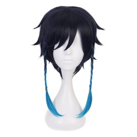 Haragin Onsen Cosplay Wig, Heat Resistant Wig, Disguise Wig, Costume Accessory, Cosplay Wig