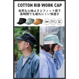 Nakota Cotton Rib Work Cap, Hat, Men's, Women's, Large Sizes, Summer, Autumn, Winter, Not Stuffy, Loose, Deep, Solid, Simple, Outdoor, Camping, Fishing, Sports, Camel