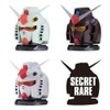 Mobile Suit Gundam EXCEED MODEL Gundam HEAD2 (Exceed Model Gundam Head 2) (Complete Set of 4 Types)