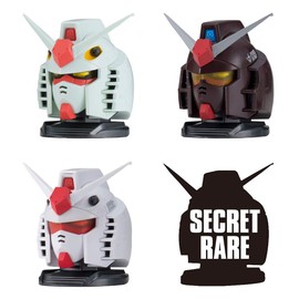 Mobile Suit Gundam EXCEED MODEL Gundam HEAD2 (Exceed Model Gundam Head 2) (Complete Set of 4 Types)