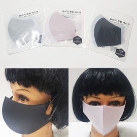Easy to breathe mask, mesh summer mask, washable mask, zipper bag, three-dimensional mask, 3D mask, face mask fashion mask black 10ea