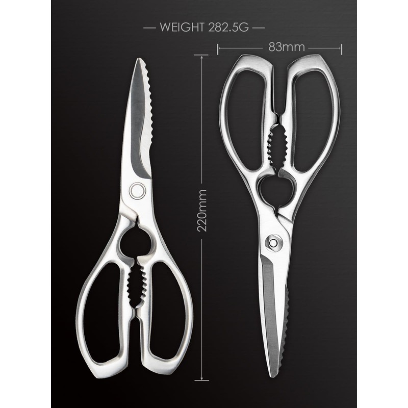 SimCoker Kitchen Scissors Forged Stainless Steel, Dishwasher Safe, Household Scissors,