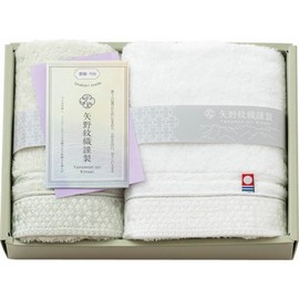 Yano Crest Woven Towel, Imabari Face Towel & Wash Towel YN2330