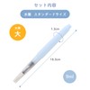 Sakura Crepas Standard Water Brush, Large QRN-L