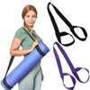 ZDL Yoga mat strap, 2 pieces yoga carrying strap, yoga