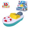 Bburago B16-89002 BB Junior Splash N Play Twist & SAIL