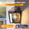 LUTEC 2 Pack Solar Wall Lights Outdoor, Solar Wall Lanterns