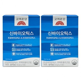 Goryeo Eundan Synbiotics Probiotics Prebiotics, 30 Sachets 2 Count