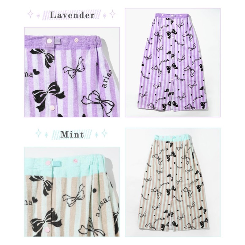 ARISANA Wrap Towel for Kids, Girls, Children, Wrap Towel, Ribbon,