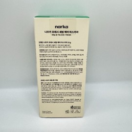 Narca Fresh Sebum Mascara (+Tail Comb Keyring) Planning Sebum Mascara (+Tail Comb Keyring) Planning / 나르카 프레시 세범 마스카라 (+테일 콤 키링)기획 세범 마스카라 (+테일 콤 키링)기획