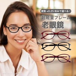 [Unimed] 8212 Reading Glasses, Stylish, Blue Light Cut, Lightweight, Women's, Brand, Lightweight, Reading Glass, Senior Glasses (Purple, +2.00)