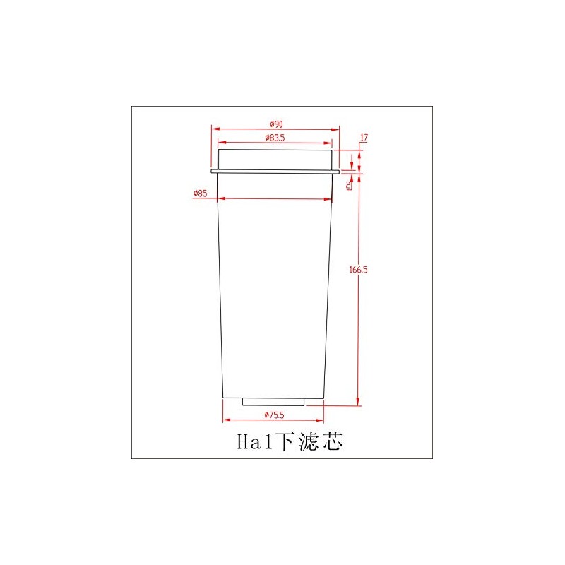 Digilex Water Filter
