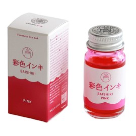 Teranishi Chemical SAS-12ML-T12 Guitar Coloring Ink, Peach