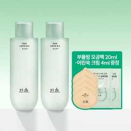 Hanyul Brand Store [Naver Exclusive] Hanyul Pure Artemisia Calming Toner 150ml X 2