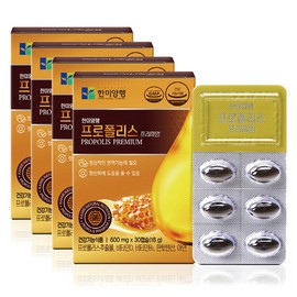 Hanmi Corporation Propolis Premium 4 boxes / 한미양행 프로폴리스 프리미엄 4박스