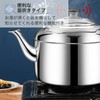 Asdays Kettle, 4 Liter, Gas & Fire, Compatible with All