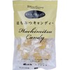 Nishizawa Apiary Honey Candy, 3.5 oz (100 g)