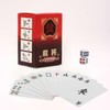 DEUDSORY 2025 Home Party Mahjong Poker Game Large Font Edition