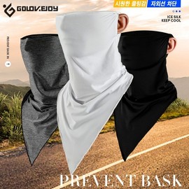 Genuine GOLOV.EJOY Cool UV Protection Multi-purpose Triangular Bandana for Cycling, Motorcycle, Hiking, Camping Cool Bandana Dark Gray 2ea